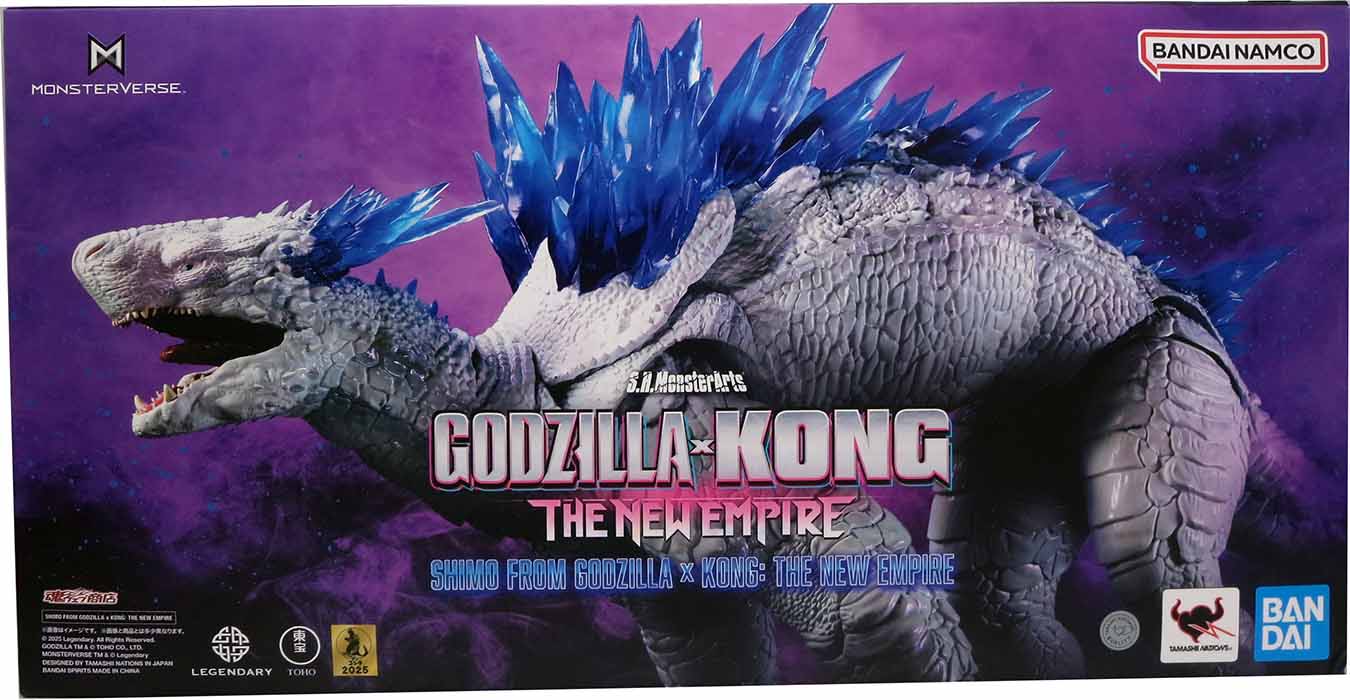 godzilla sh monsters Godzilla x Kong The New Empire: S.H. MonsterArts