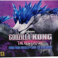 Godzilla x Kong The New Empire 7 Inch Action Figure S.H. MonsterArts - Shimo