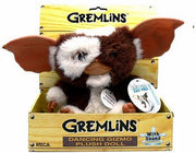 Gremlins 7 Inch Plush Figure Plush - Dancing Gizmo Plush