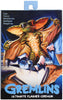 Gremlins 7 Inch Action Figure Ultimate Series - Flasher Gremlin