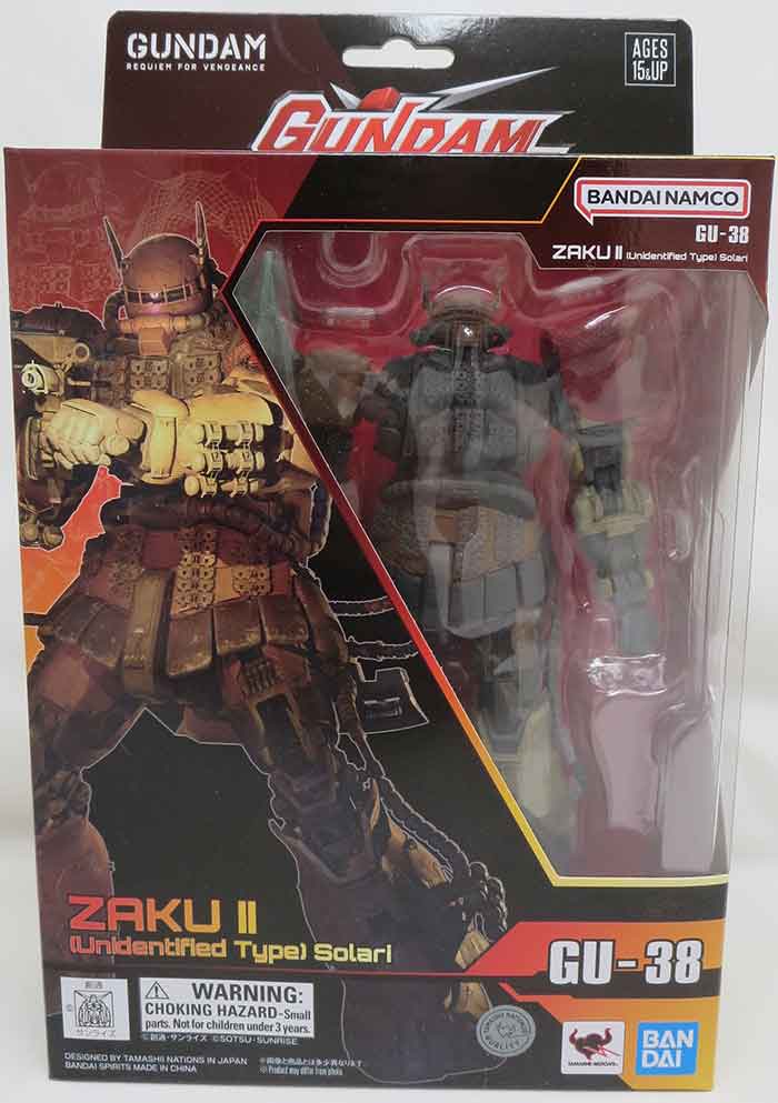 Gundam Universe Gundam Requiem For vengeance 6 Inch Action