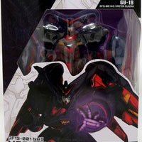 Gundam Universe 6 Inch Action Figure - MFG Gundam GF13-001 NHII Master GU-19