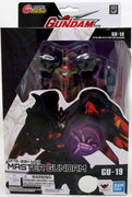 Gundam Universe 6 Inch Action Figure - MFG Gundam GF13-001 NHII Master GU-19