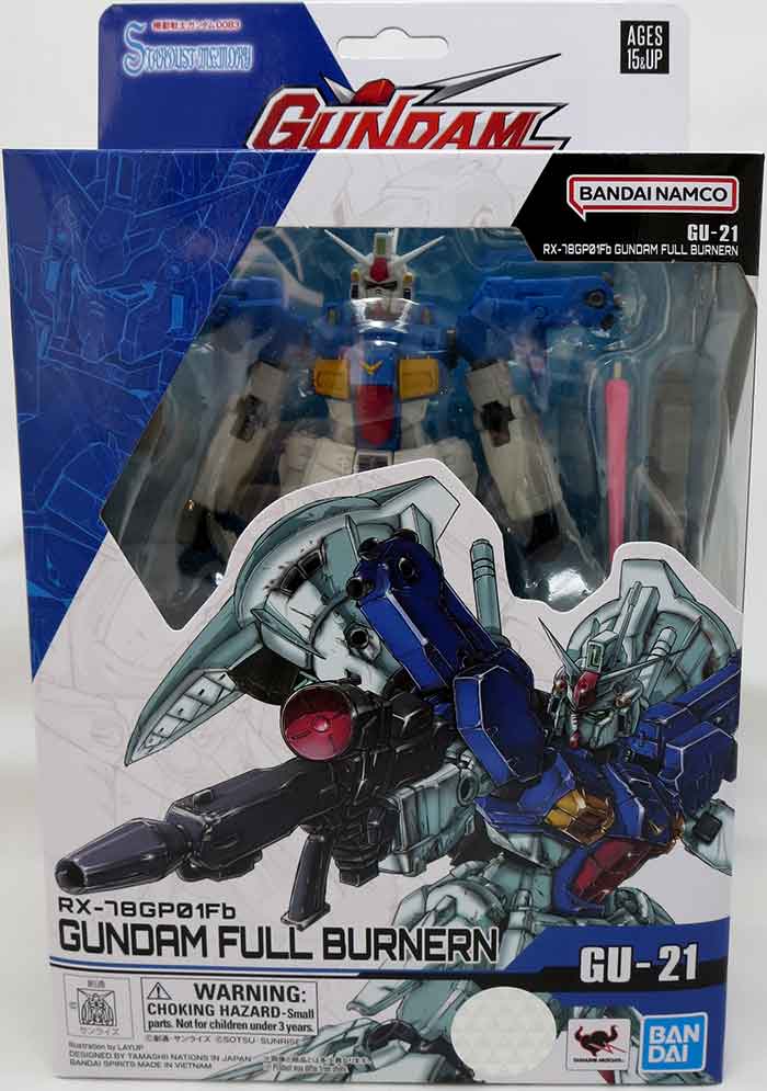 Gundam Universe Mobile Suit Gundam 6 Inch Action Figure - XVX-016 Aeri