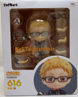 Haikyu!! 4 Inch Action Figure Nendoroid - Kei Tsukishima