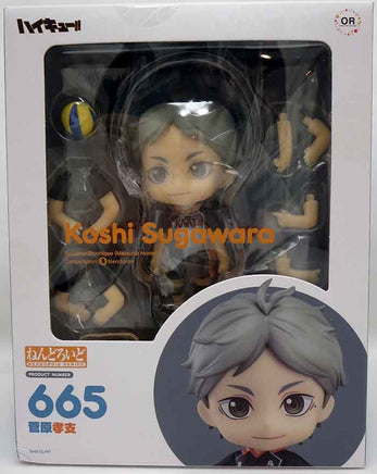 Haikyu!! 4 Inch Action Figure Nendoroid - Koshi Sugawara