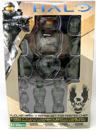 Halo 4 PVC Statue ArtFX+ - Master Chief Mark V Armor (Does Not Include Techsuit Body)