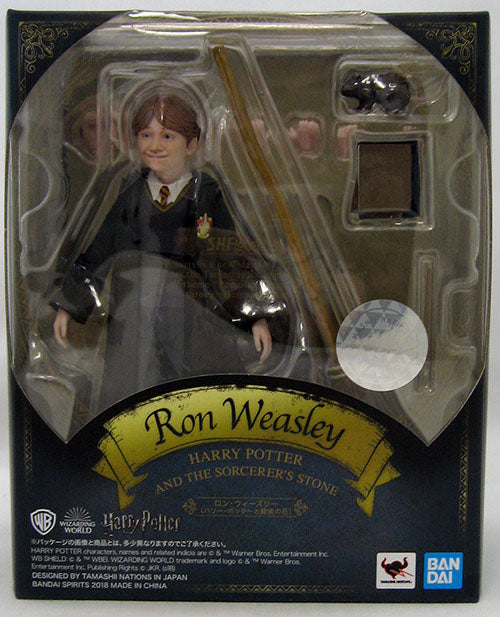 Harry Potter Sorcerers Stone Inch Action Figure Figuarts