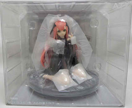 Illustrator Neco 6 Inch Statue Figure 1/7 Scale PVC - A-Z:C