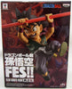 Dragonball Super 5 Inch Static Figure FES Series - Son Goku V7 (Shelf Wear Packaging)