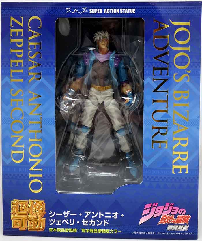 JoJo's Bizarre Adventure 6 Inch Action Figure Chozo Kado - Caesar Zeppeli