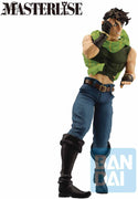 Jojo's Bizarre Adventure Ichiban 9 Inch Statue Figure Masterlise - Jonathan Joestar DJ Pose