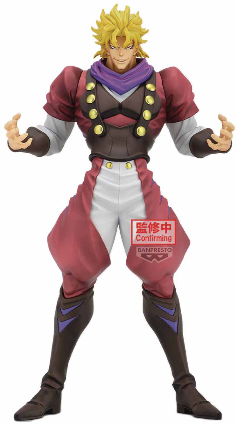JoJo's Bizarre Adventure 8 Inch Static Figure Phantom Blood