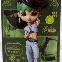 Jojos Bizarre Adventure 5 Inch Static Figure Q-Pocket - Diamond Unbreakable Rohan