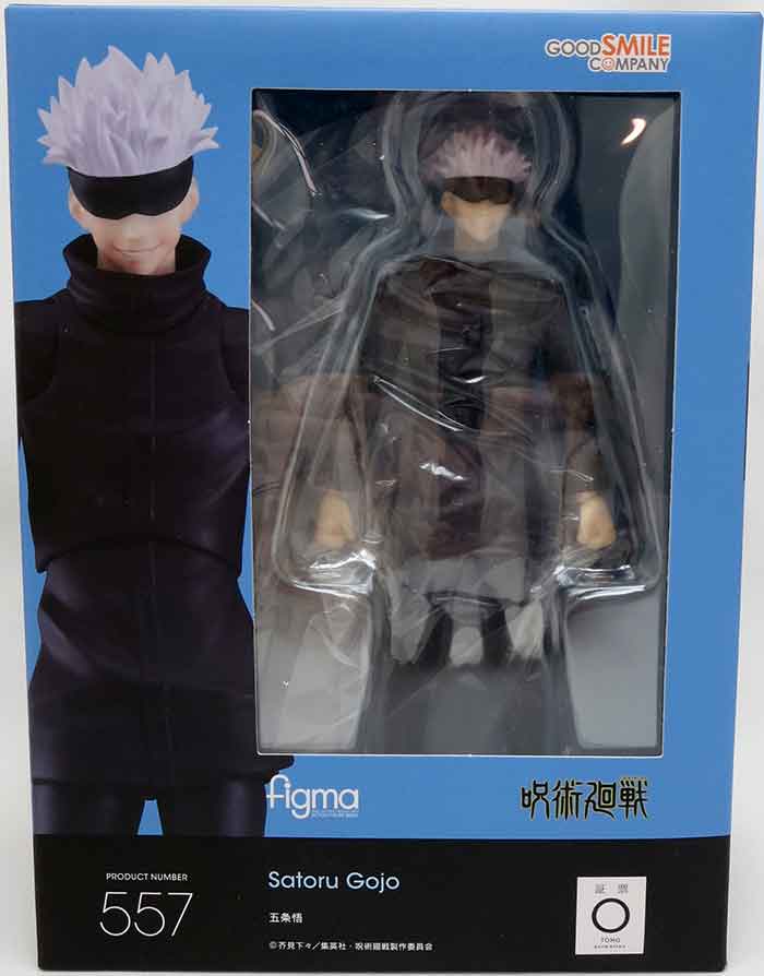 Jujutsu Kaisen 6 Inch Action Figure Figma - Satoru Gojo| Cmdstore