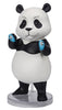 Jujutsu Kaisen 4 Inch Action Figure Figuarts Mini - Panda