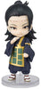 Jujutsu Kaisen 4 Inch Action Figure Figuarts Mini - Suguru Geto