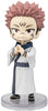 Jujutsu Kaisen 4 Inch Action Figure Figuarts Mini - Sukuna