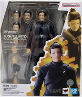 Jujutsu Kaisen 6 Inch Action Figure S.H. Figuarts - Suguru Geto Tech Reissue