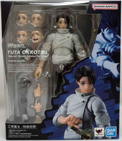 Jujutsu Kaisen 6 Inch Action Figure S.H. Figuarts - Yuta Okkotsu Special Grade Jujutsu Sorcerer