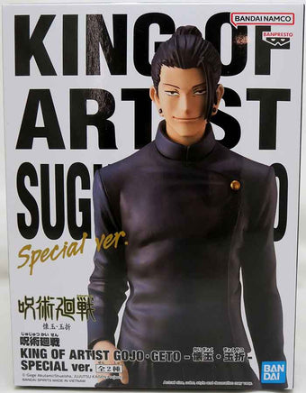 Jujutsu Kaisen 6 Inch Static Figure King of Artist Hidden Inventory - Geto