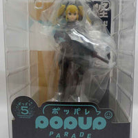 Kaiju No. 8 6 Inch Static Figure Pop Up Parade - Kikoru Shinomiya