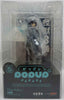 Kaiju No. 8 6 Inch Static Figure Pop Up Parade - Mina Ashiro