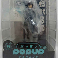 Kaiju No. 8 6 Inch Static Figure Pop Up Parade - Mina Ashiro