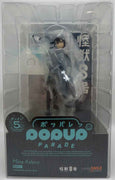 Kaiju No. 8 6 Inch Static Figure Pop Up Parade - Mina Ashiro