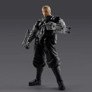 Kaiju No. 8 6 Inch Action Figure S.H. Figuarts - Isao Shinomiya