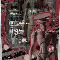 Kaiju No. 8 6 Inch Action Figure S.H. Figuarts - Kaiju No. 9