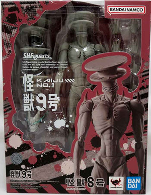 Kaiju No. 8 6 Inch Action Figure S.H. Figuarts - Kaiju No. 9