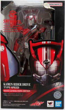 Kamen Rider Drive 6 Inch Action Figure S.H. Figuarts - Kamen Rider Type Speed