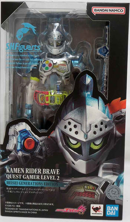 Kamen Rider Ex-Aid 6 Inch Action Figure S.H. Figuarts - Kamen Rider Brave Quest Gamer Level 2