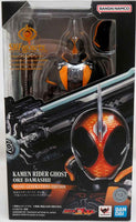 Kamen Rider Ghost 6 Inch Action Figure S.H. Figuarts - Kamen Rider Ore Damashii