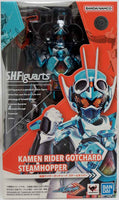 Kamen Rider Gotchard 6 Inch Action Figure S.H. Figuarts - Kamen Rider Steamhopper