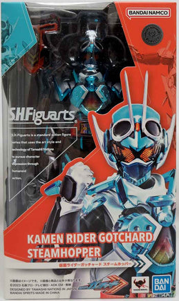 Kamen Rider Gotchard 6 Inch Action Figure S.H. Figuarts - Kamen Rider Steamhopper