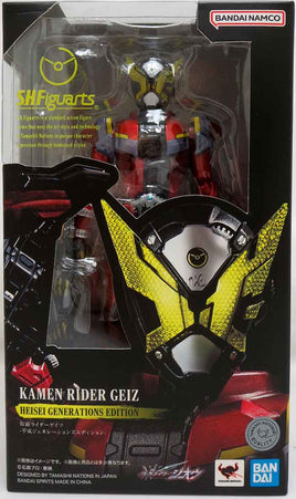 Kamen Rider Zi-O 6 Inch Action Figure S.H. Figuarts - Kamen Rider Geiz