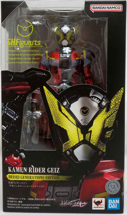 Kamen Rider Zi-O 6 Inch Action Figure S.H. Figuarts - Kamen Rider Geiz