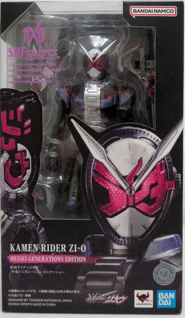 Kamen Rider Zi-O 6 Inch Action Figure S.H. Figuarts - Kamen Rider Zi-O