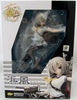 Kantai Collection 8 Inch Statue Figure KanColle - Hamakaze