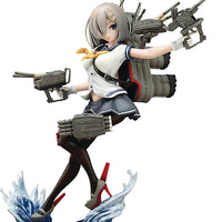 Kantai Collection 8 Inch Statue Figure KanColle - Hamakaze