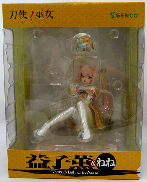 Katana Maidens 11 Inch Static Figure 1/7 PVC Scale - Toji No Miko