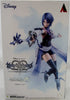 Kingdom Hearts 0.2 Birth By Sleep 10 Inch Action Figure Play Arts Kai - Aqua