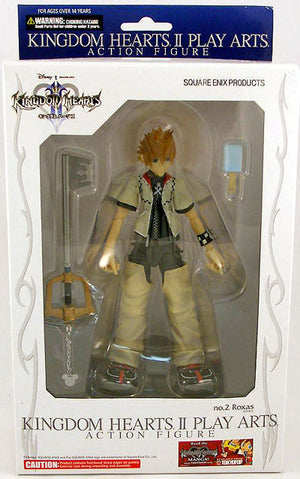 Kingdom Hearts 2 Action Figures: Roxas (Open Packaging)