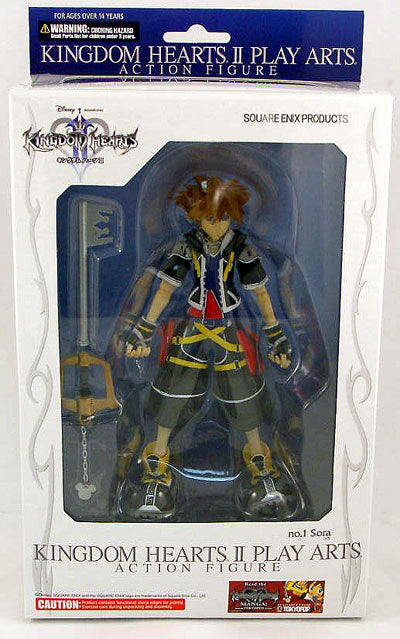 Kingdom hearts 2 play arts authentic Sora Action Figure