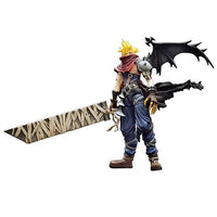 Kingdom Hearts 2 Play Arts Action Figures Series 1: Cloud Strife Colosseum