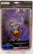 Kingdom Hearts Formation Arts Action Figures Series 2: Goofy