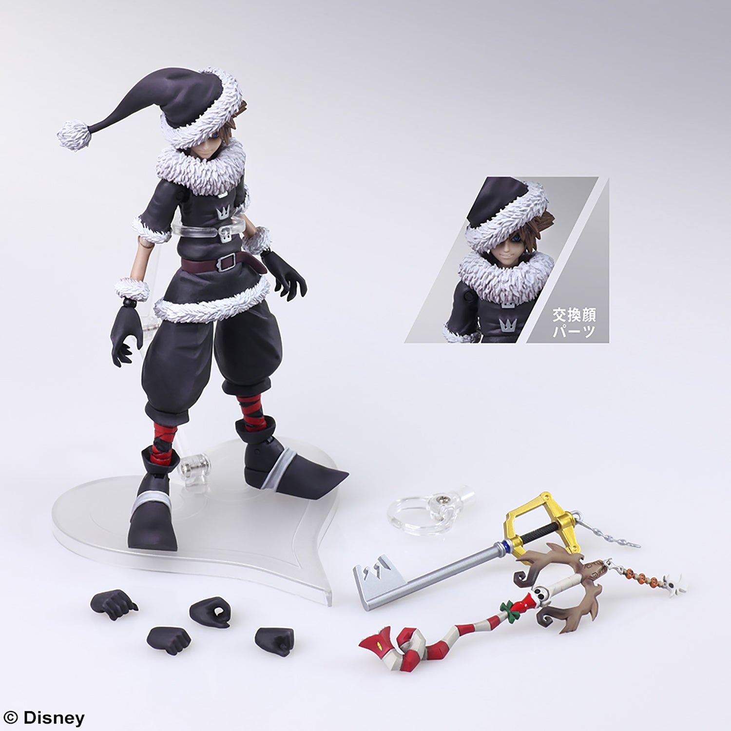 Kingdom Hearts II 6 Inch Action Figure Bring Arts Series - Sora