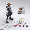 Kingdom Hearts II 6 Inch Action Figure Bring Arts Series - Sora Halloween Town Version